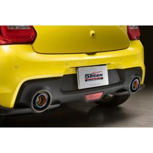 ラ・アンスポーツ スイフトスポーツ ZC31S 左出し 3ピース ストレート