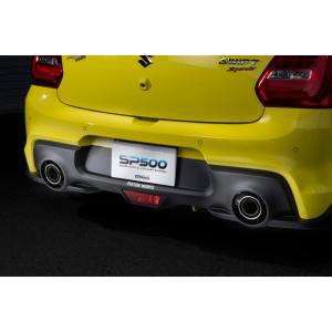 5次元 スイフトスポーツ 4BA-ZC33S マフラー 左右シングル SP7015-N 5ZIGEN...