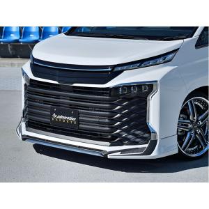 アドミレイション ヴォクシー 90系 フロントハーフスポイラー FRP 塗り分け塗装 ADMIRAT...