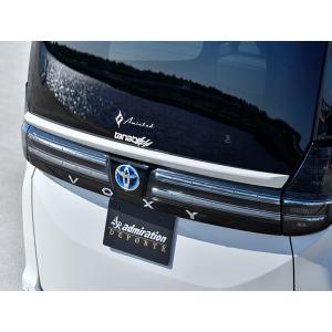 アドミレイション ヴォクシー 90系 リヤゲートウイング FRP 単色塗装 ADMIRATION D...