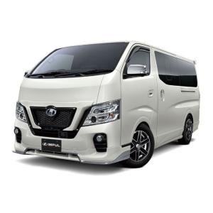 日産 キャラバン 前期用 IMPUL フロントグリル（IMPULエンブレム無し) 日産 キャラバン 前期用 IMPUL フロントグリル（IMPULエンブレム