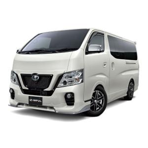 インパル NV350 キャラバン E26 前期 中期 エアロサイドバイザー IMPUL AERODYNAMICS SYSTEM エアロダイナミクスシステム｜customstr007