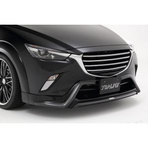 トップライン CX-3 DK5FW DK5AW 前期 3点セット 未塗装 TOP LINE ARNAGE SUV アルナージSUV｜customstr007