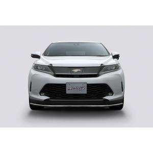 トップライン ハリアー 60系 後期 フロントリップスポイラー ステンレスパイプ T05 TOP L...