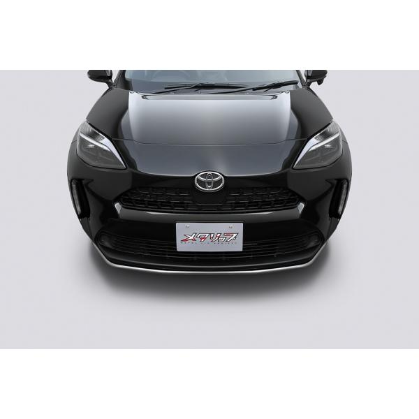 トップライン ヤリスクロス 10系 前期 フロントリップスポイラー ステンレスパイプ T12 TOP...