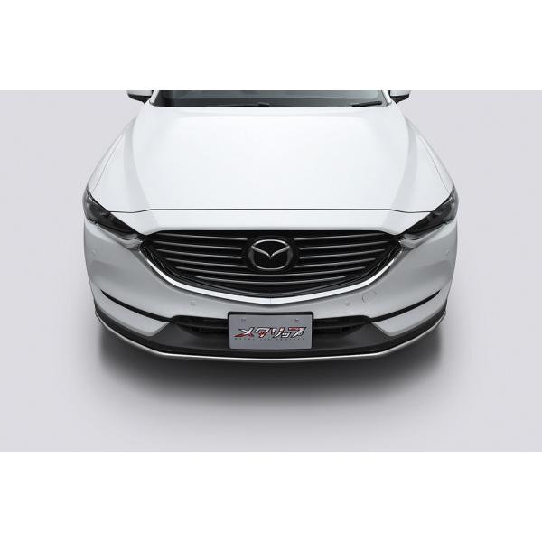 トップライン CX-8 KG系 前期 フロントリップスポイラー ステンレスパイプ M01 TOP L...