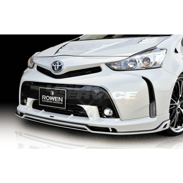 ロウェン プリウスα ZVW40 ZVW41 後期 フロントスポイラー RR FRP 未塗装 1T0...