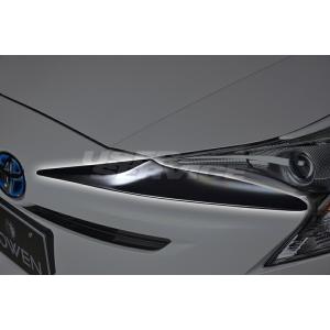 ロウェン プリウス 50系 前期 フロントフェイスエクステンション RR FRP 未塗装 1T022...