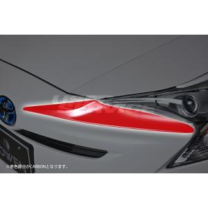 ロウェン プリウス 50系 前期 フロントフェイスエクステンション RR WetCarbon クリア...