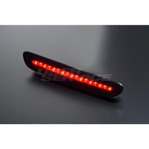 ロウェン ハリアー DAA-AVU65 DBA-ZSU60W 65W 前期 LEDバックフォグ Ve...