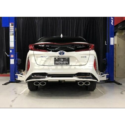 ロウェン プリウス PHV 50系 ZVW52 PREMIUM01S モデリスタエアロ用 ステンレス...