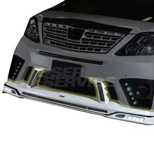 20系アルファード G/Xグレード後期 フロントリップスポイラー FRP未