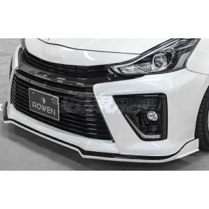 ロウェン プリウスα ZVW40 ZVW41 フロントスポイラー FRP 未塗装 1T020A00 ...