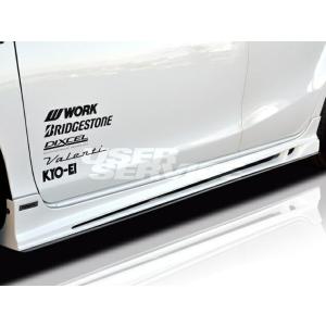 Eibach（アイバッハ） Pro-Kit プロキット 10-20-030-02-22 ダウン