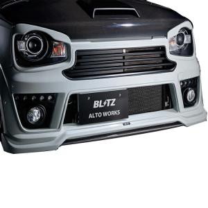 BLITZ ブリッツ スイフトスポーツ ZC33S フロントバンパースポイラー