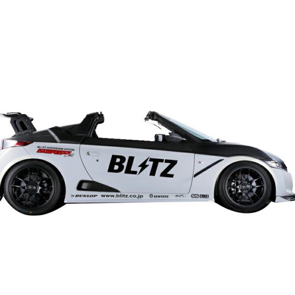 ブリッツ S660 JW5 サイドスポイラー FRP製 未塗装 60226 BLITZ AERO S...
