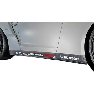 ブリッツ GT-R R35 サイドスポイラー FRP製 未塗装 60348 BLITZ AERO S...