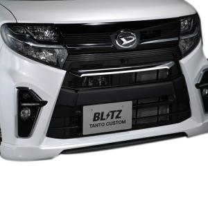 車高調　L175S ムーヴ用　ストリートライド製 楽天市場】ストリートライド 車高調 減衰固定 [ムーブ L175S