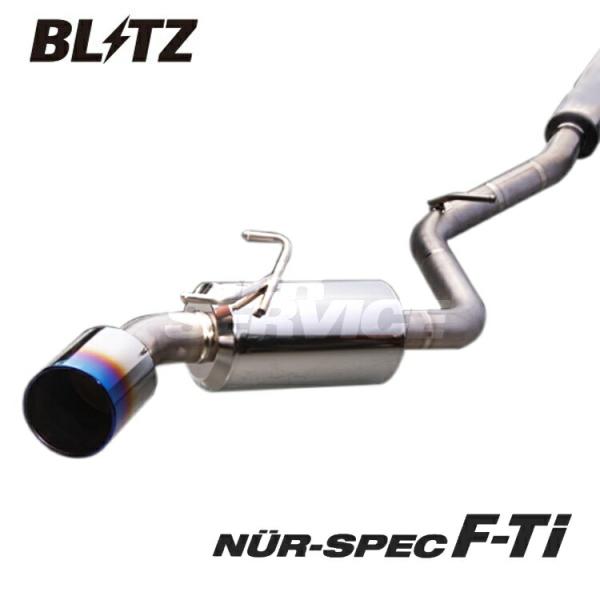 ブリッツ 86 GR SPORT ZN6 マフラー F-Ti チタン 67151 BLITZ NUR...