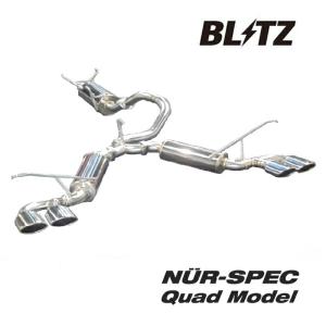 BLITZ（ブリッツ） ムーヴカスタム ムーブ LA150S マフラー VS