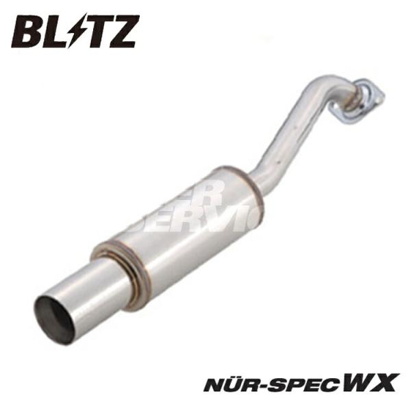 ブリッツ ステップワゴン RF7 マフラー WX ステンレス 66055 BLITZ NUR-SPE...