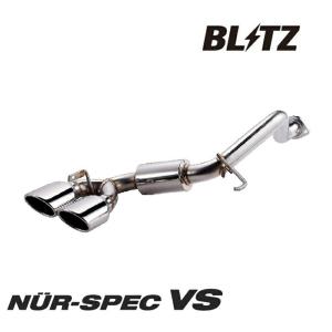 ブリッツ ムーヴカスタム ムーブ LA100S マフラー VS ステンレス 63154 BLITZ NUR-SPEC VS ニュルスペック W｜customstr007