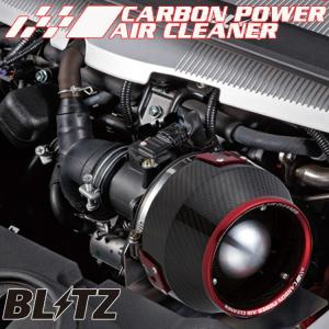 ブリッツ スイフトスポーツ ZC33S カーボンパワー エアクリーナー 35254 BLITZ W｜customstr007