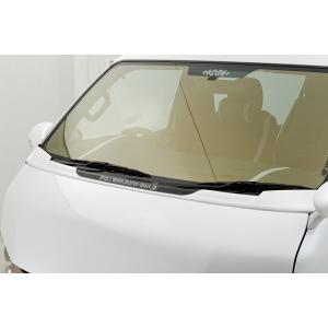 ハーツ ハイエース 200系 4型〜 ワイパーカウル ver.2 FRP 未塗装 AEWC2-WD-...