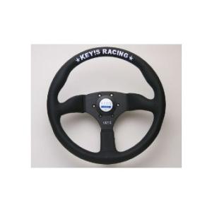 エーティーシー 汎用 ステアリング SEMI DEEP MODEL 黒スエード/黒革 atc KEY...