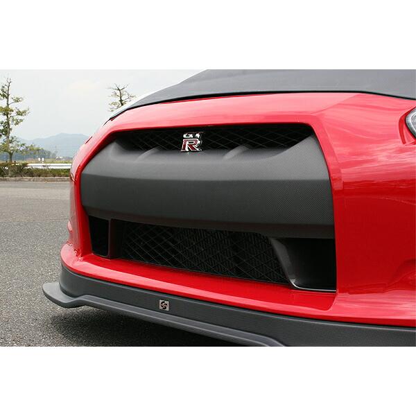 チャージスピード GT-R R35 フロントグリルカウル ALLカーボン UVカットクリア塗装済 C...