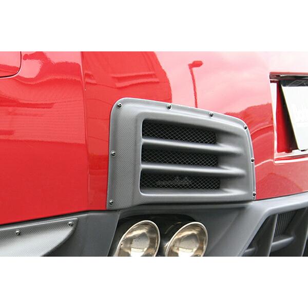 チャージスピード GT-R R35 リアバンパーダクト カーボン 艶消しUVカットクリア塗装済 CH...