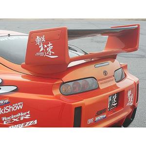 RIDOX スープラ JZA80 (VARIS製) REAR TRUNK SPOILER FRP製