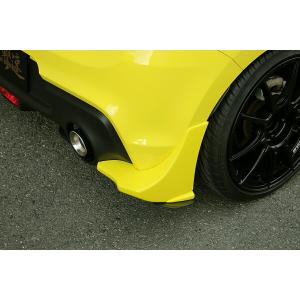 チャージスピード スイフトスポーツ ZC33S リアアンダースポイラー
