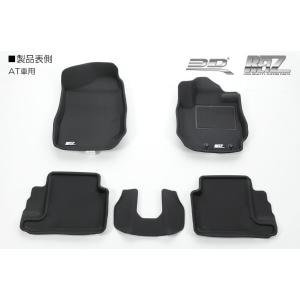 ライツ ジムニー JB64W 立体形状 フロアマット(プレミアムラバー) TPR,XPE,MAXpi...
