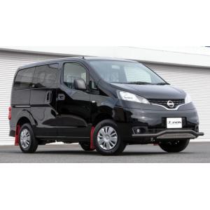 ジャオス バネット NV200 4WD フロントスキッドバー ブラック ブラスト B150490C ...