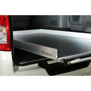 NV350 キャラバン スライドフロア プレミアムGX / DX 耐荷重300kg