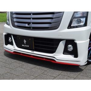 ブレス クリエイション ワゴンR スティングレー MH55S フロントハーフスポイラー ver1 L...