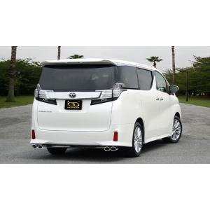 TRD ハイレスポンスマフラー ヴェルファイア GGH30W GGH35W 17 TRD ハイレスポンスマフラー ヴェルファイア GGH30W GGH35W 17