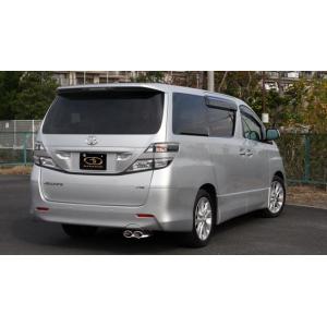 GANADOR（ガナドール） アルファード ヴェルファイア DBA-ANH20W