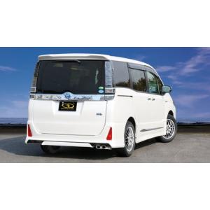 スリーキャッツ ZRR70W 70ヴォクシー 100Φ真円 直管 ストレート