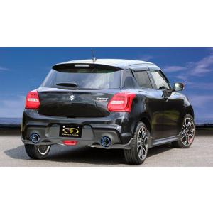 【コウジ】zc33s ガナドールマフラー、センター付 GANADOR（ガナドール） スイフトスポーツ CBA-ZC33S 4BA-ZC33S 2WD 6MT