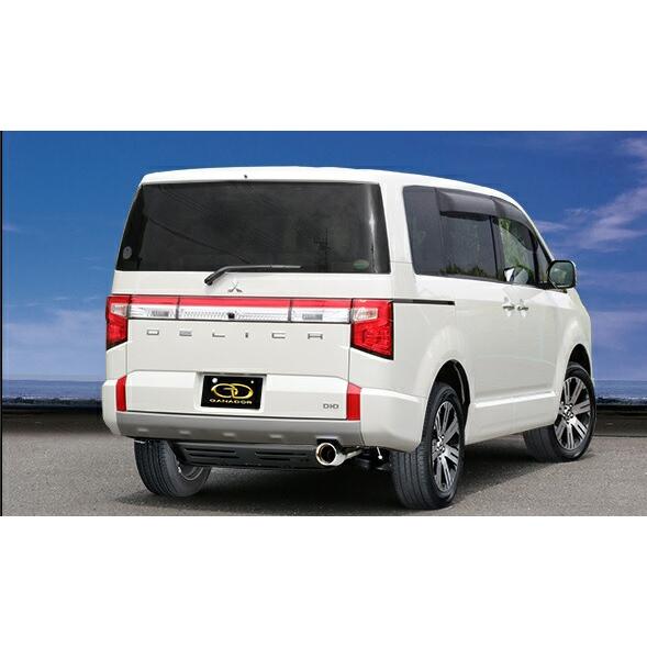 デリカD:5　3DA-CV1W 後期 マフラー GVE-040PO GANADOR ガナドール Ve...