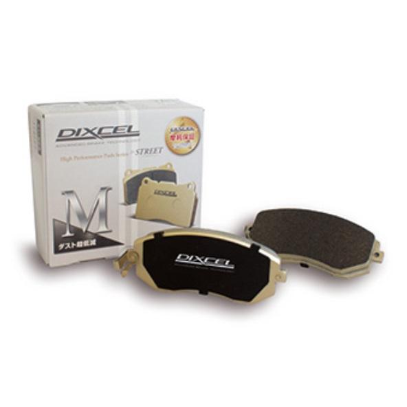 ディクセル アリオン ZRT260 ブレーキパッド Mタイプ フロント用 M-311548 DIXC...