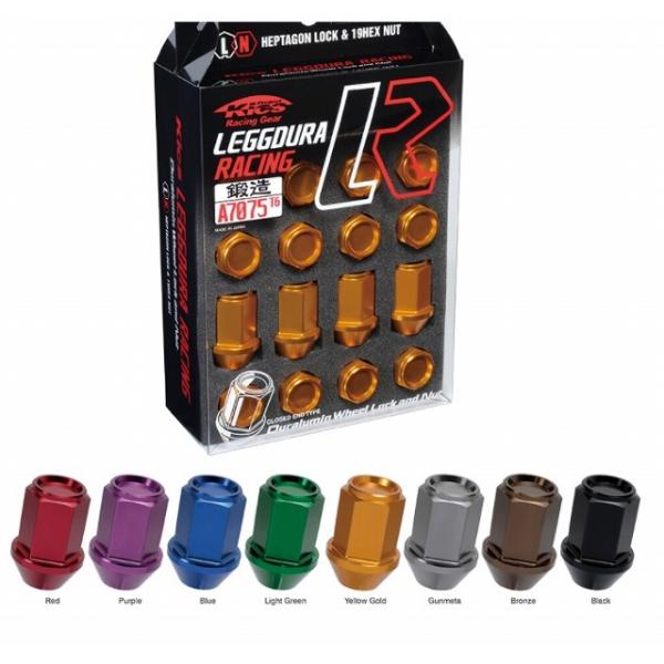 協永産業 ロック ナットセット 20個入 M12xP1.25 テーパー座60°有効ネジ26mm ツバ...