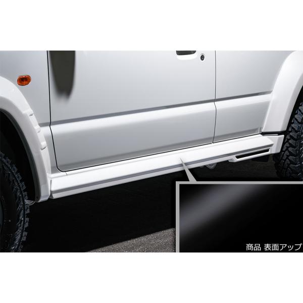 エムズスピード ジムニー ノマド JC74W サイドステップ ABS製 ZHJ塗り分け塗装済 244...