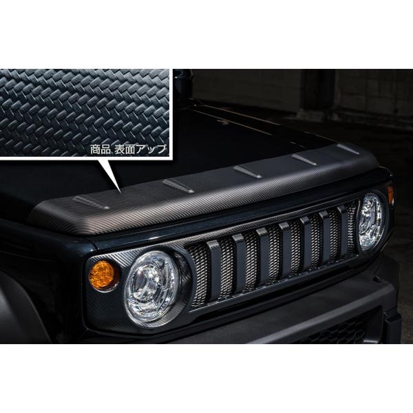 エムズスピード ジムニー JB64W ボンネットプロテクター AES製 2921-7210 M'z ...