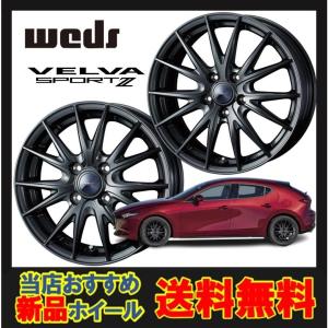 WEDS（ウェッズ） 17インチ 4H100 6.0J 6J+40 4穴 ヴェルヴァ スポルト