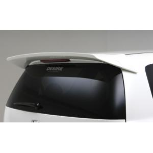 アフェクション オデッセイ RB1 RB2 前期 リアウィング ウイング 未塗装 AE-RBD-W0...