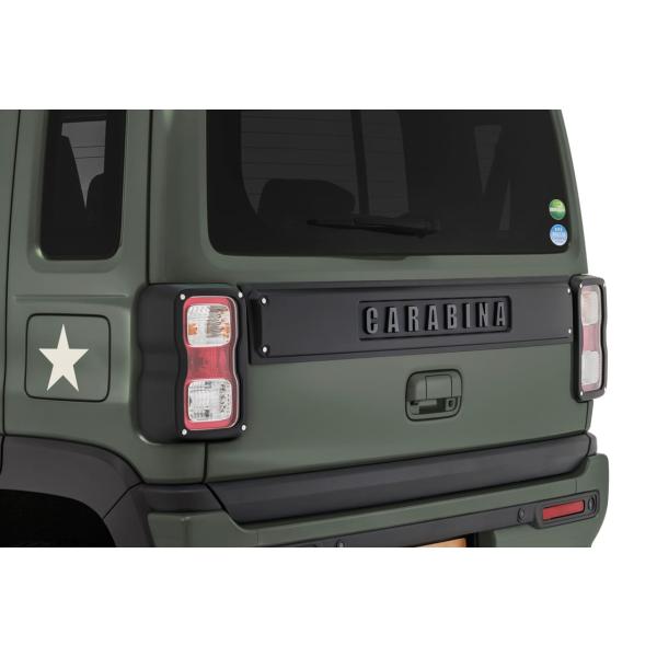 ダムド ハスラー MR52S/MR92S テールランプガーニッシュ　DAMD CARABINA カラ...