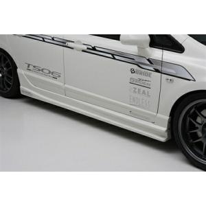 NEXT製.ミラクルクロスバー FD2/1 シビック タイプR シビック TypeR FD2 ミラクルクロスバー Type-EVO : エアロ.カスタム